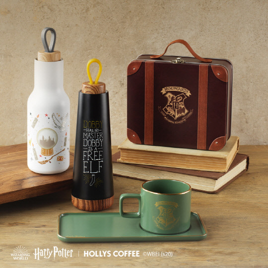 할리스커피가 해리포터 MD 4종을 출시했다. <할리스커피 제공>